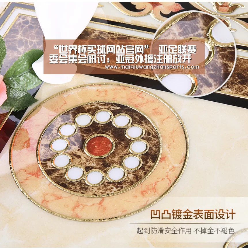 “世界杯买球网站官网”
亚足联赛委会集会研讨：亚冠外援注册放